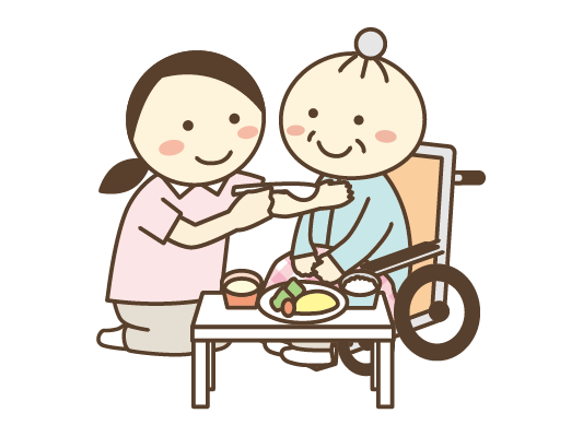 食事の介助